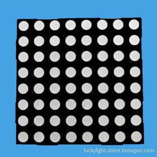 5.0mm RGB Color 8 x 8 Dot Matrix LED Display, RoHS Compliant Version